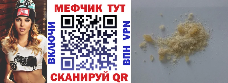 Названия наркотиков Карачев Псилоцибиновые грибы  ГАШ  СОЛЬ 