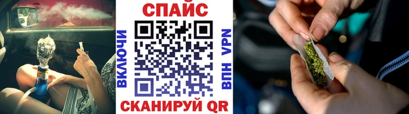 купить наркоту Карачев кракен ССЫЛКА Бутират бутандиол