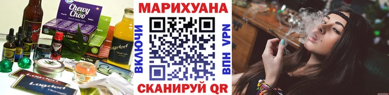 купить закладку  Карачев  Canna-Cookies конопля 
