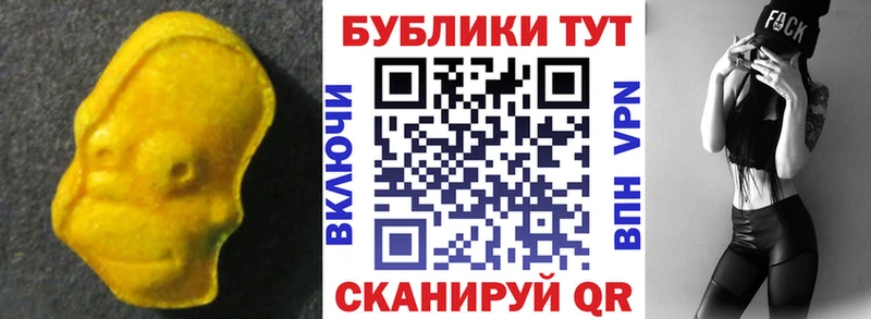 нарко площадка как зайти  купить наркоту  Карачев  ЭКСТАЗИ 99% 