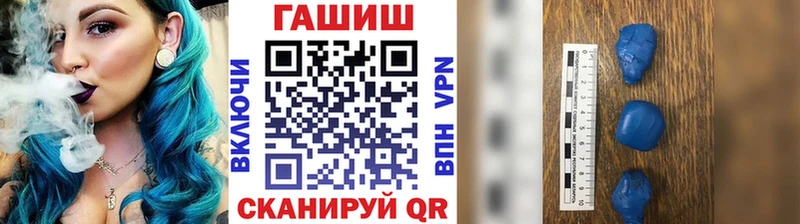 где можно купить наркотик Карачев Гашиш hashish