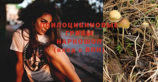 мефедрон мука Армянск