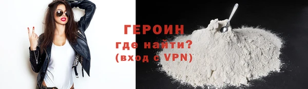 стафф Семёнов