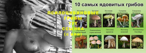 мефедрон мука Армянск