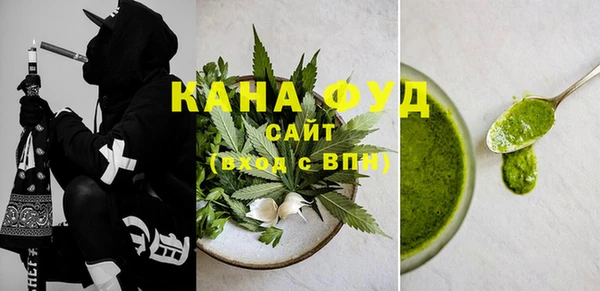 MDMA Аркадак