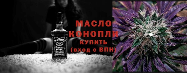 mdpv Балабаново