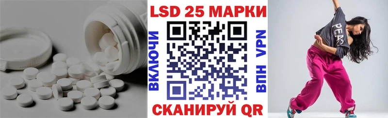 omg ссылки  Карачев  LSD-25 экстази кислота 