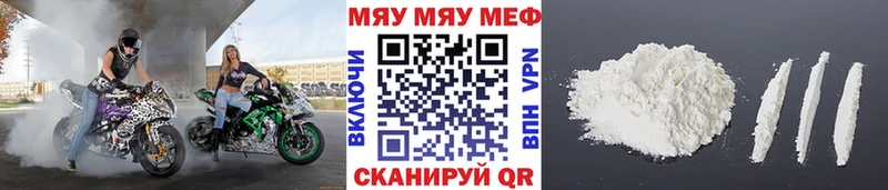 блэк спрут сайт  Карачев  МЕФ кристаллы 