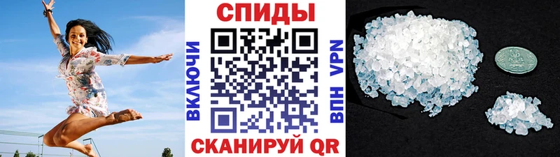 Метамфетамин Methamphetamine  нарко площадка клад  kraken   Карачев  сколько стоит 